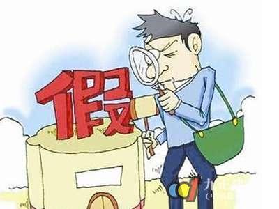 珠江電纜分享電纜企業(yè)的打假之路